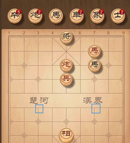 中国象棋联机版v1.82安卓版