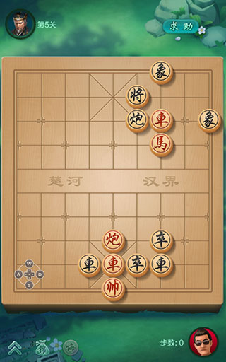 JJ象棋2023最新版v5.17.01安卓版