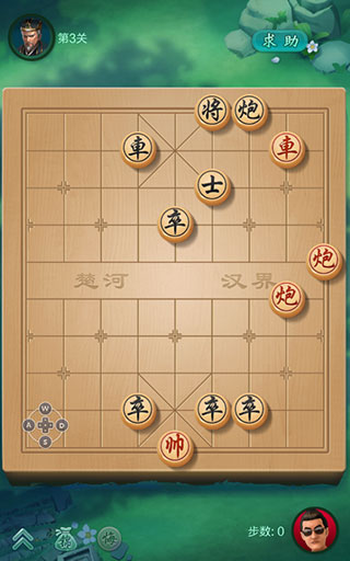 JJ象棋2023最新版v5.17.01安卓版