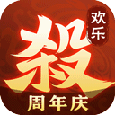 欢乐三国杀九游版v2.0.3安卓版