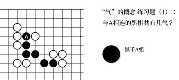 野狐围棋手机版(腾讯围棋)v5.4.002安卓版