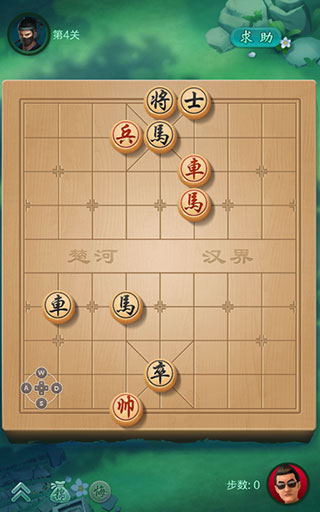 JJ象棋2023最新版v5.17.01安卓版