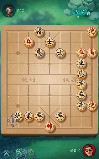 JJ象棋2023最新版v5.17.01安卓版