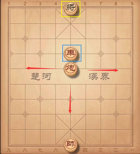 中国象棋联机版v1.82安卓版