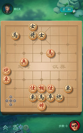 JJ象棋2023最新版v5.17.01安卓版