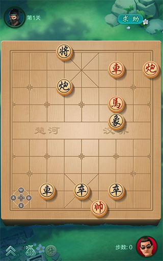 JJ象棋2023最新版v5.17.01安卓版