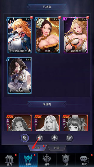 放置天使国际服(Idle Angels)v5.8.3.102704安卓版