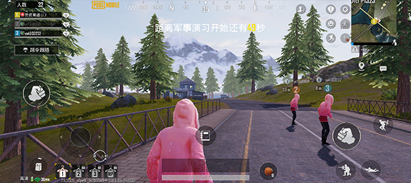 pubg地铁逃生官方正版v2.9.0安卓版