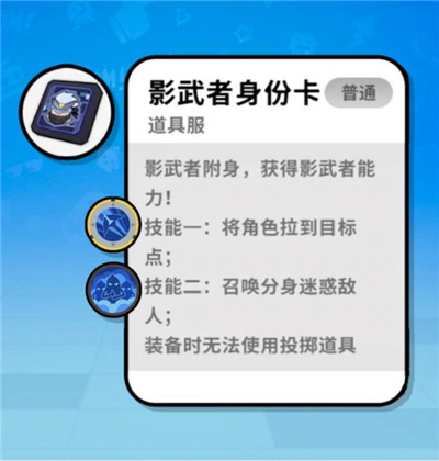 香肠派对taptap版v16.39安卓版