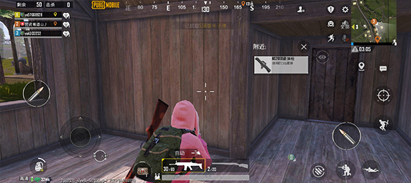 pubg地铁逃生官方正版v2.9.0安卓版