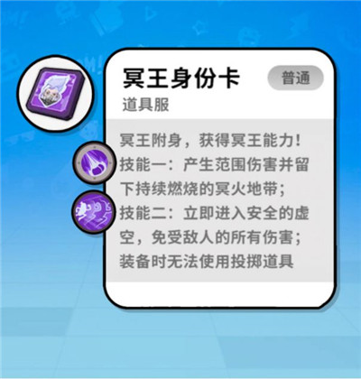 香肠派对taptap版v16.39安卓版