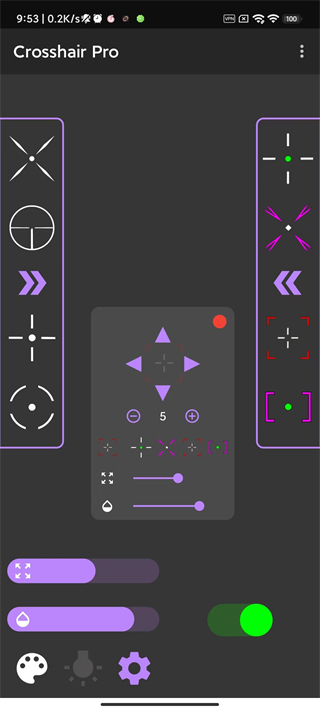 crosshair pro准星辅助器v6.0安卓版