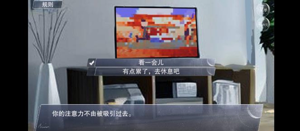 怪谈之家手机版v2.9.81安卓版