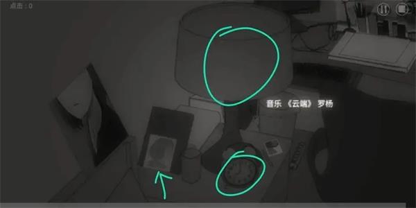 故事里的秘密v1.3.9安卓版