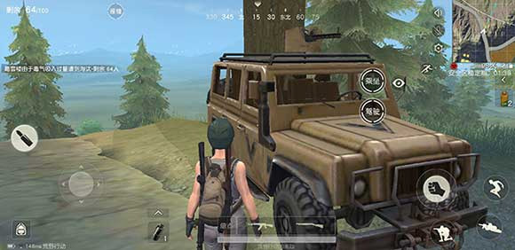 PUBGMobile轻量版手游v0.26.0安卓版