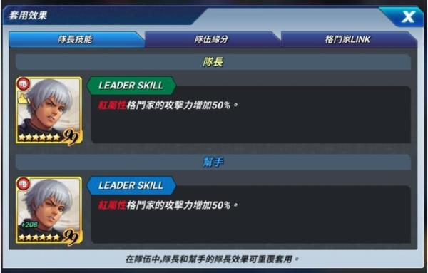 kof allstar最新版2023v1.15.2安卓版