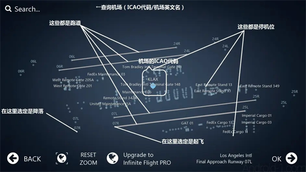 无限试飞最新版v23.3.3