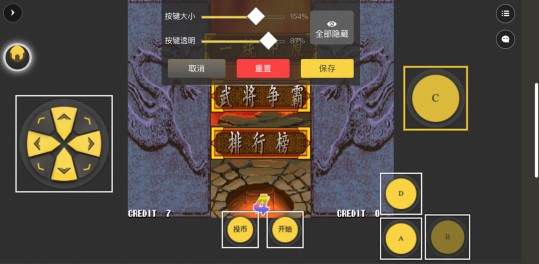 畅玩空间手机版v1.2.0.2安卓版