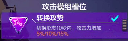 机动都市阿尔法国际服v1.0.17026安卓版