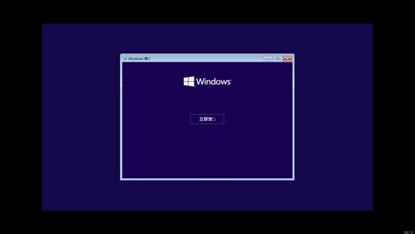 win10模拟器手机版v2.2.5安卓版