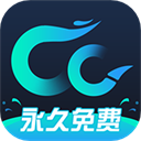 cc加速器v2.7最新版