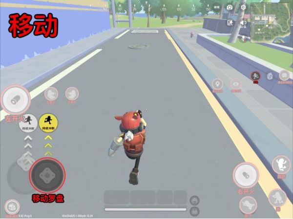 香肠派对国服最新版v16.39安卓版