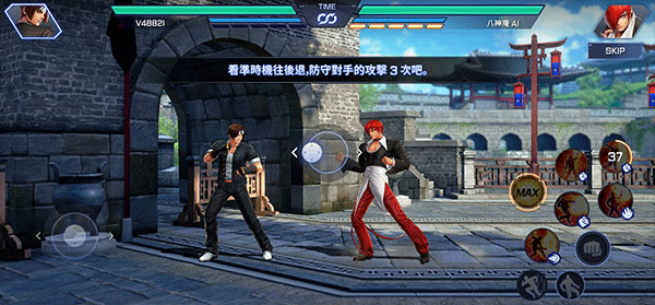 拳皇竞技场官方手机版(KOF ARENA)v1.1.6安卓版