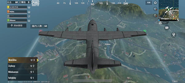 PUBGMobile轻量版手游v0.26.0安卓版