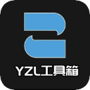 yzl工具箱v7.7安卓版