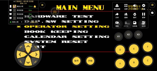 畅玩空间手机版v1.2.0.2安卓版