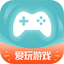 爱玩游戏appv3.0.211104安卓版