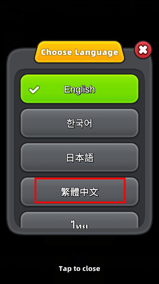 迷你英雄幸存者中文版v0.2.8.1安卓版