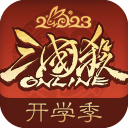 三国杀OL互通版qq登录版v3.6.3安卓版