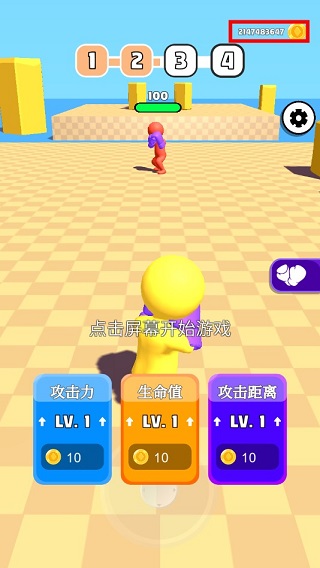 橡皮人拳击破解版v1.2.0安卓版