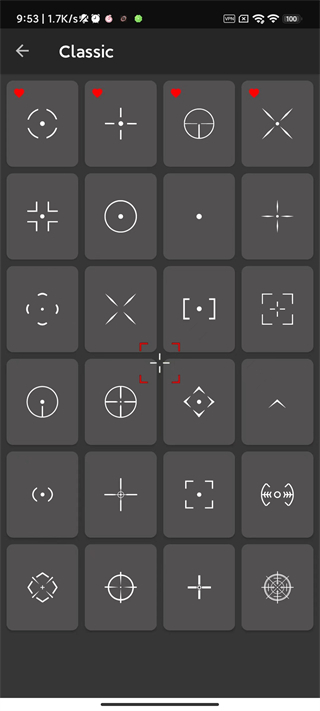 crosshair pro准星辅助器v6.0安卓版