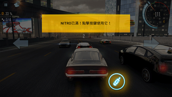 carx公路赛车最新版v1.75.0安卓版