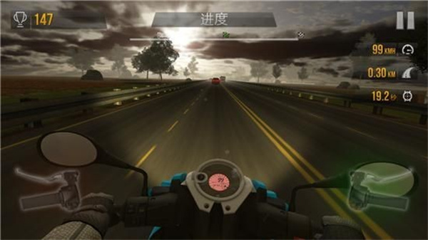 traffic rider安卓版(公路骑手)v1.98