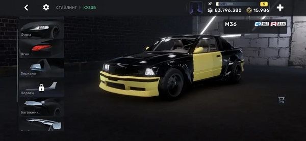 CarX Streetv1.1.0中文版