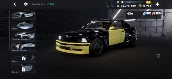 CarX Streetv1.1.0中文版