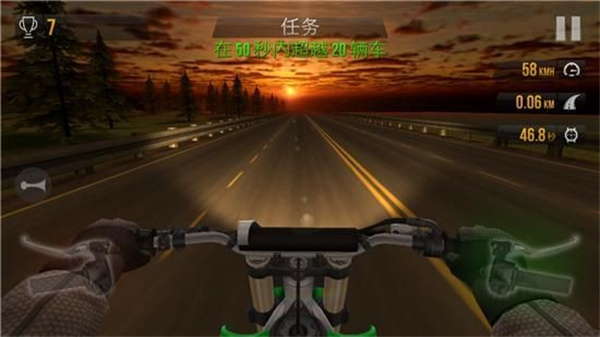 traffic rider安卓版(公路骑手)v1.98