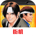 King of Fighters97官方直装版v2021.02.25.14安卓版