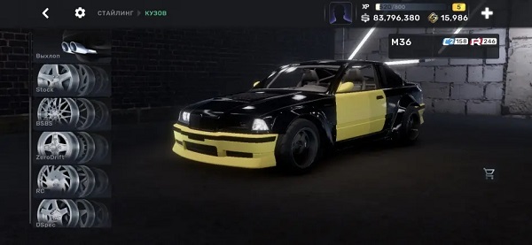 CarX Streetv1.1.0中文版