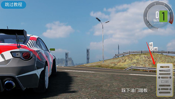 CarX漂移赛车2最新版v1.29.1安卓版