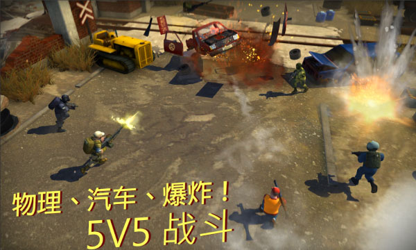 Tacticoolv1.63.0安卓版