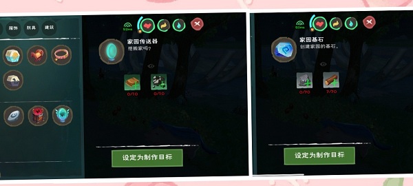 创造与魔法英雄互娱版v1.0.0630安卓版