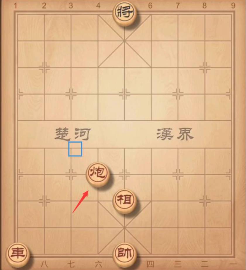 象棋v2.65安卓版