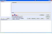 百度邮箱搜索器  3.7