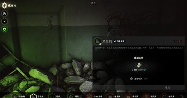 超凡先锋破解版无限钞票v1.8安卓版