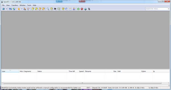 ApexDC++(P2P分享软件)截图