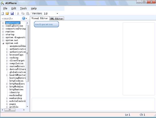 ASPhere(web.config文件编辑)截图